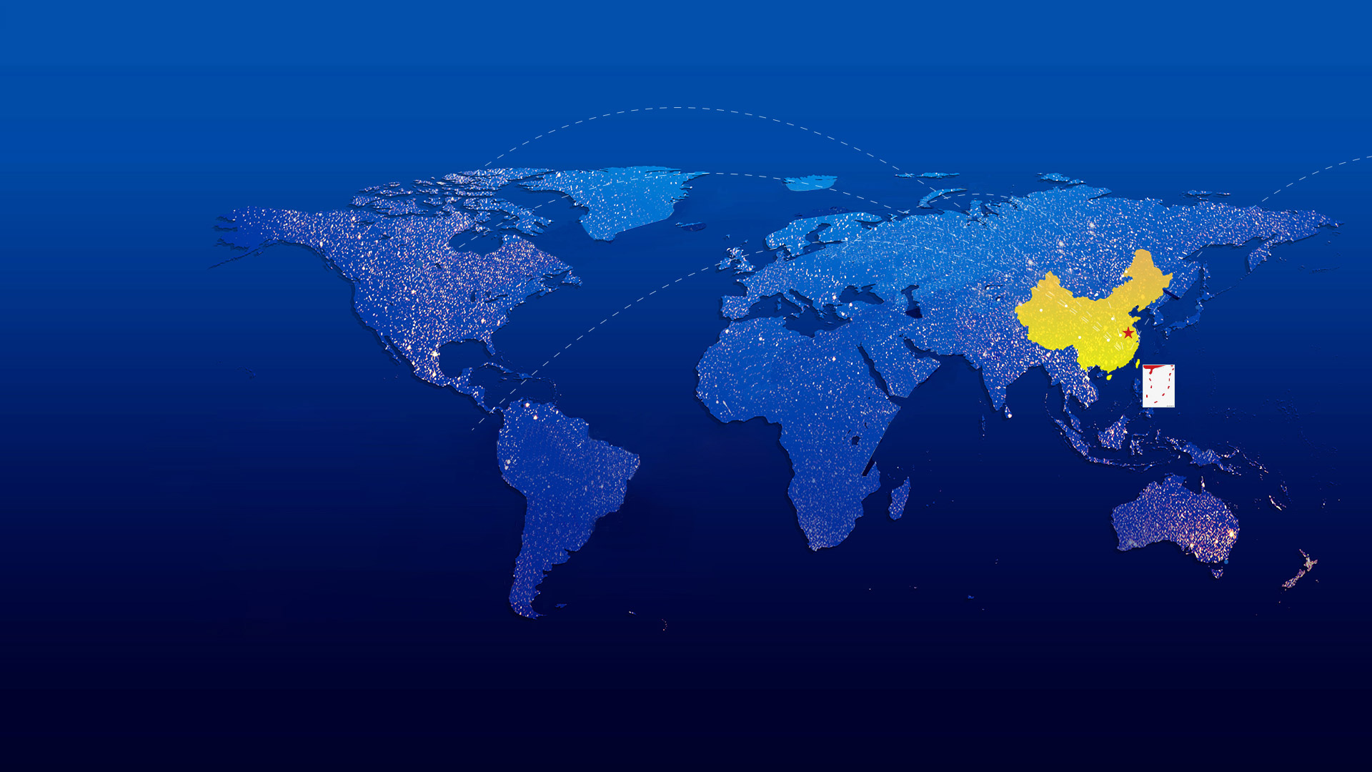 奉献拼搏在线精品<br>创造美好生活